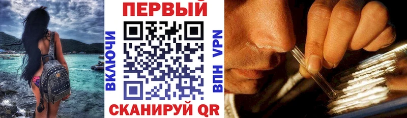 АМФЕТАМИН 98% Южно-Сахалинск
