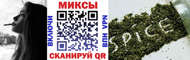 дарнет шоп  Южно-Сахалинск  Бутират оксана 