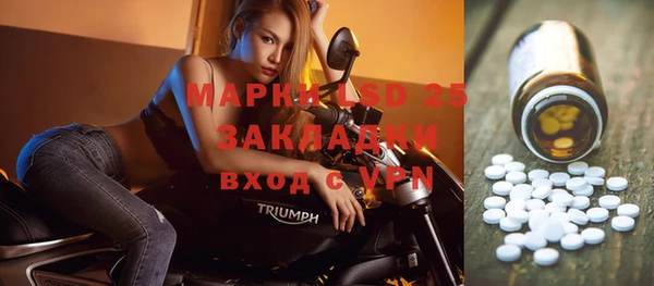 дистиллят марихуана Гусиноозёрск