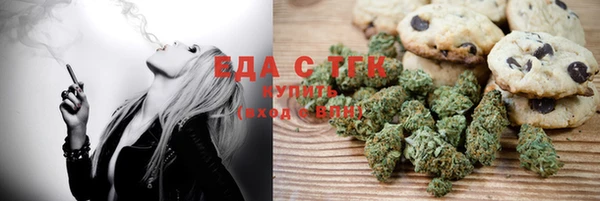 дистиллят марихуана Гусиноозёрск