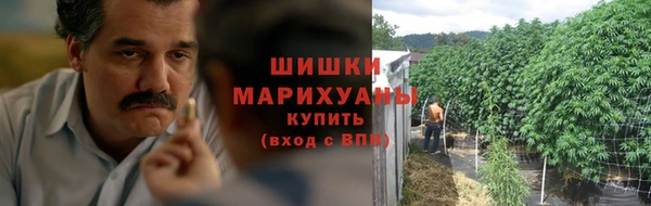 МДМА Гусев