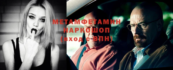 дистиллят марихуана Гусиноозёрск