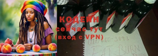 дистиллят марихуана Гусиноозёрск