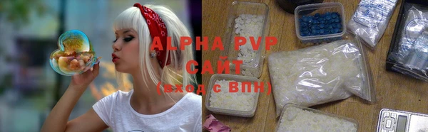 МДМА Гусев