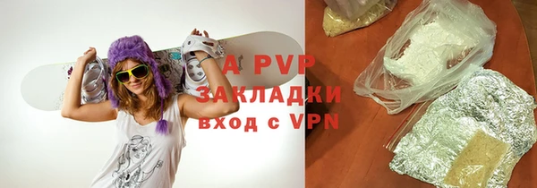 МДМА Гусев
