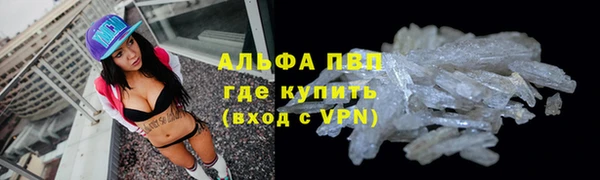 дистиллят марихуана Гусиноозёрск
