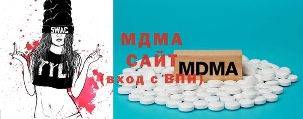 дистиллят марихуана Гусиноозёрск