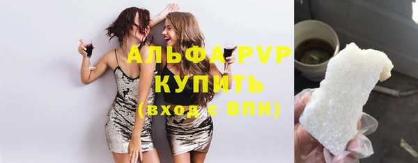дистиллят марихуана Гусиноозёрск