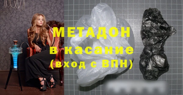 мдпв Гусь-Хрустальный
