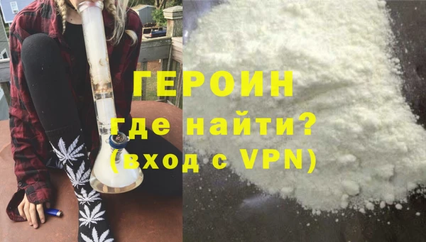 мдпв Гусь-Хрустальный