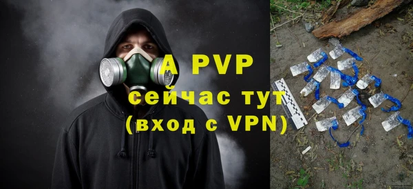 дистиллят марихуана Гусиноозёрск