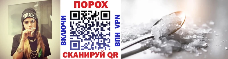 МЕТАМФЕТАМИН витя  Южно-Сахалинск 